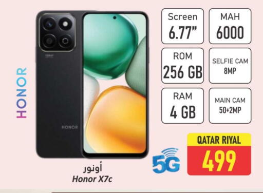 HONOR available at Dana Hypermarket in Qatar - Al-Shahaniya