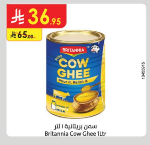BRITANNIA Ghee available at Danube in KSA, Saudi Arabia, Saudi - Al Khobar