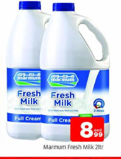 MARMUM Fresh Milk available at AL MADINA in UAE - Sharjah / Ajman