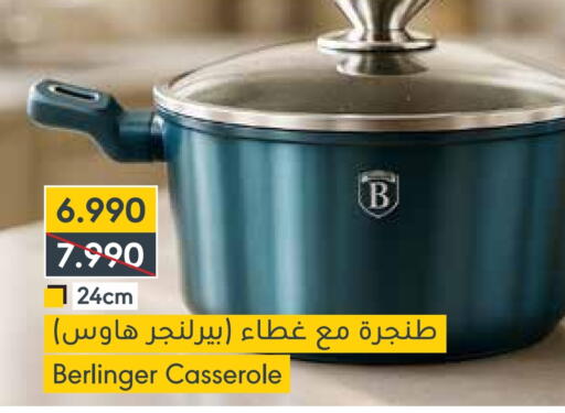 available at Muntaza in Bahrain