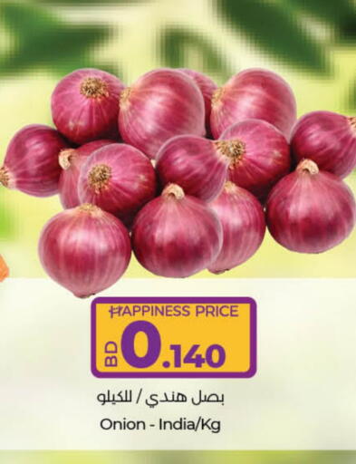 Onion from India available at LuLu Hypermarket in Bahrain