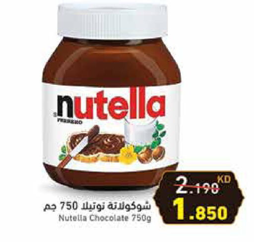 NUTELLA Chocolate Spread available at Ramez in Kuwait - Ahmadi Governorate