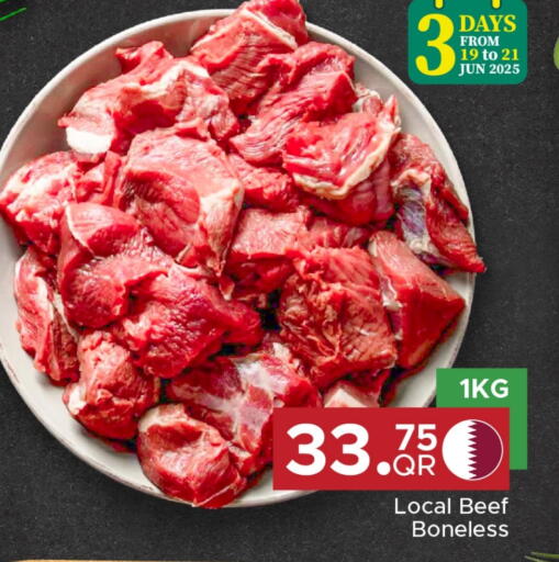 Beef available at Family Food Centre in Qatar - Al-Shahaniya