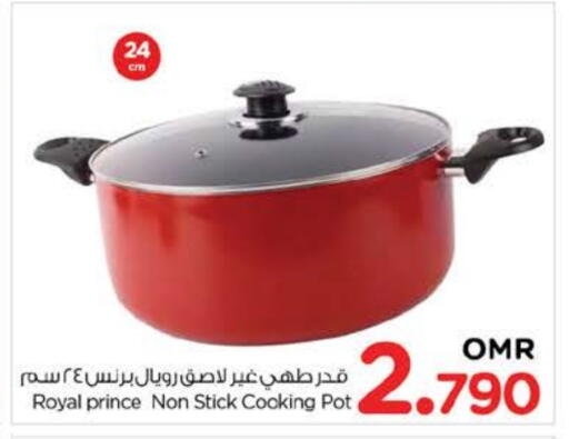 available at Nesto Hyper Market   in Oman - Sohar