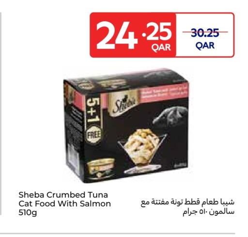 available at Carrefour in Qatar - Doha