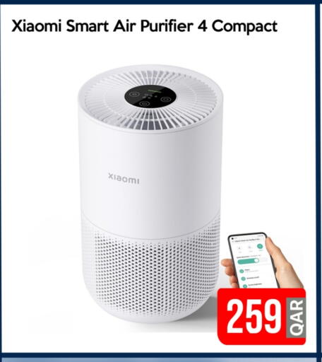 XIAOMI Air Purifier  available at iCONNECT  in Qatar - Umm Salal