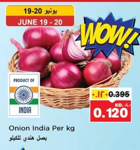 Onion from India available at Nesto Hypermarkets in Kuwait - Ahmadi Governorate