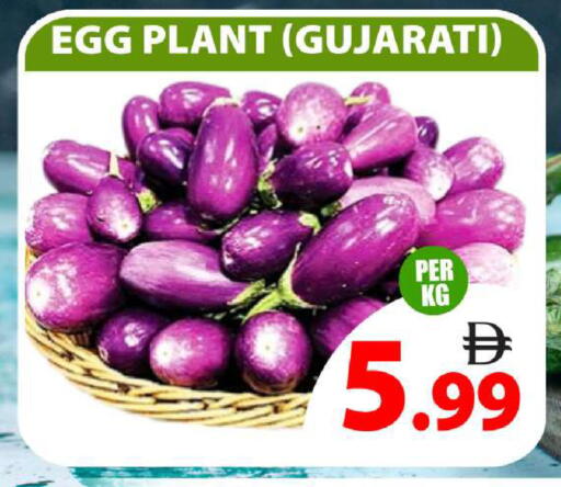 available at Grand Hyper Market in UAE - Sharjah / Ajman