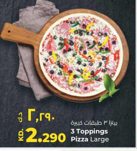 available at Lulu Hypermarket  in Kuwait - Kuwait City
