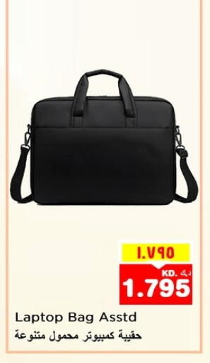 Laptop Bag available at Nesto Hypermarkets in Kuwait - Kuwait City