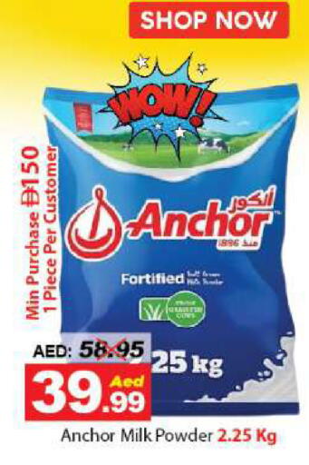 Powdered & Condensed Milk in DESERT FRESH MARKET , UAE Offers - United Arab Emirates ANCHOR Milk Powder available at DESERT FRESH MARKET in UAE - Abu Dhabi