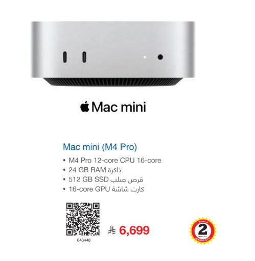 available at Jarir Bookstore in KSA, Saudi Arabia, Saudi - Buraidah