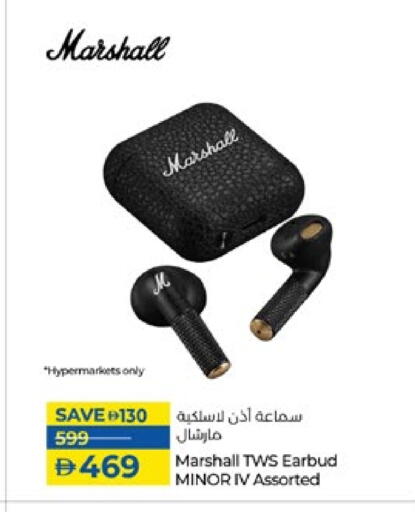 Earphone available at Lulu Hypermarket in UAE - Abu Dhabi