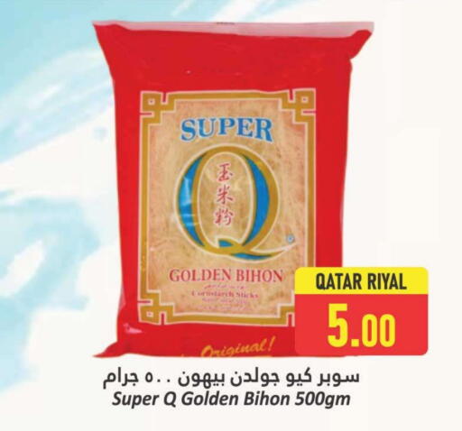 Bihon available at Dana Hypermarket in Qatar - Al Shamal