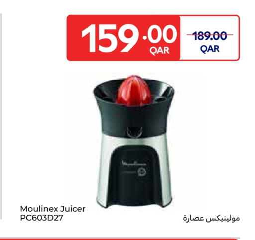 MOULINEX available at Carrefour in Qatar - Al-Shahaniya