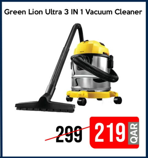 Vacuum Cleaner available at iCONNECT  in Qatar - Umm Salal
