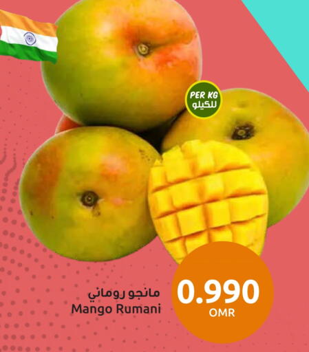 Mangoes available at Sultan Center  in Oman - Muscat