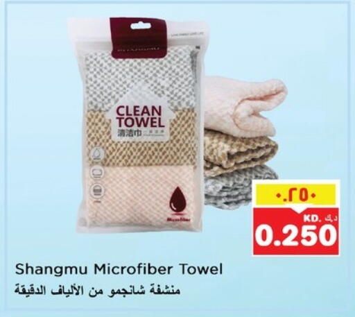 available at Nesto Hypermarkets in Kuwait - Ahmadi Governorate