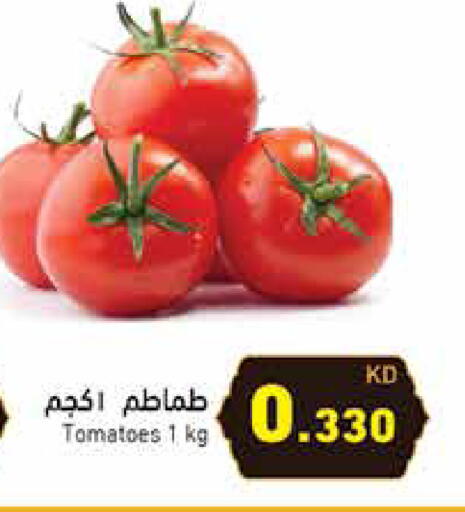 Tomato available at Ramez in Kuwait - Ahmadi Governorate