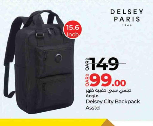 School Bag available at LuLu Hypermarket in Qatar - Al Daayen
