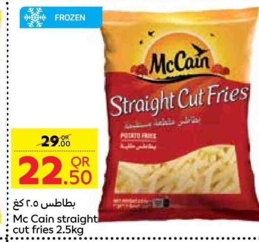 available at Carrefour in Qatar - Doha