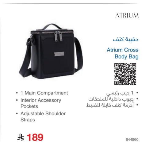 available at Jarir Bookstore in KSA, Saudi Arabia, Saudi - Jazan