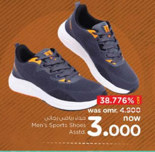 available at Nesto Hyper Market   in Oman - Sohar