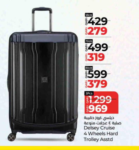 Trolley available at LuLu Hypermarket in Qatar - Umm Salal