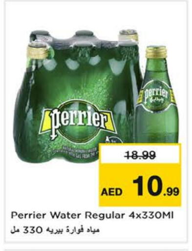 PERRIER available at Nesto Hypermarket in UAE - Sharjah / Ajman