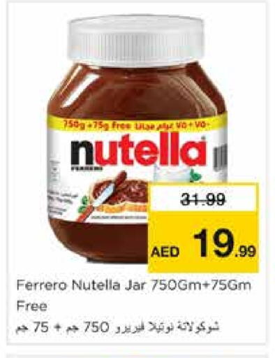 NUTELLA Chocolate Spread available at Nesto Hypermarket in UAE - Sharjah / Ajman