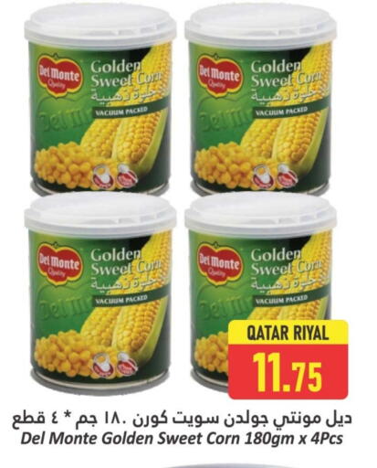 DEL MONTE available at Dana Hypermarket in Qatar - Al Rayyan