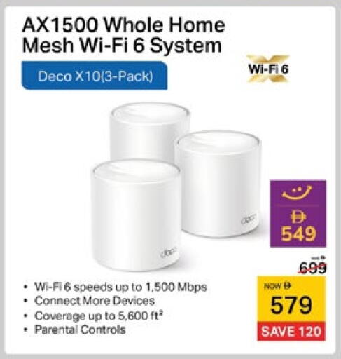 available at Lulu Hypermarket in UAE - Fujairah