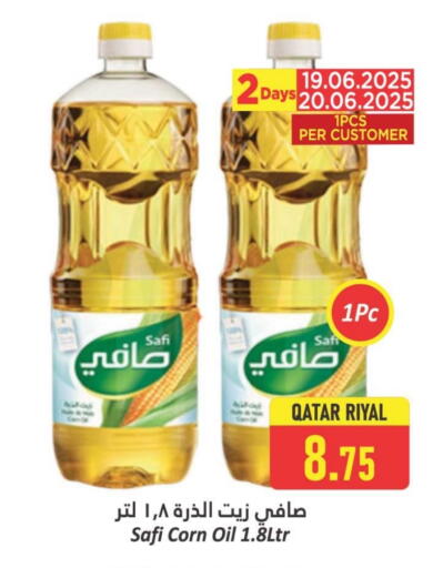 Corn Oil available at Dana Hypermarket in Qatar - Al Khor