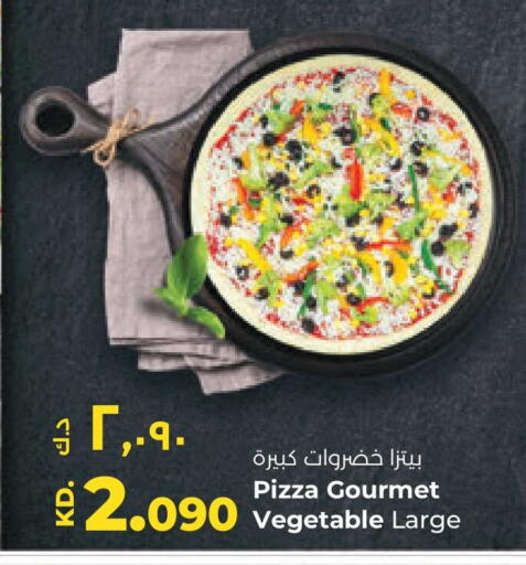 available at Lulu Hypermarket  in Kuwait - Kuwait City