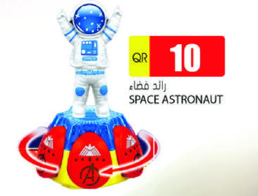 available at Grand Hypermarket in Qatar - Al-Shahaniya