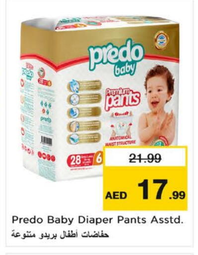 available at Nesto Hypermarket in UAE - Fujairah