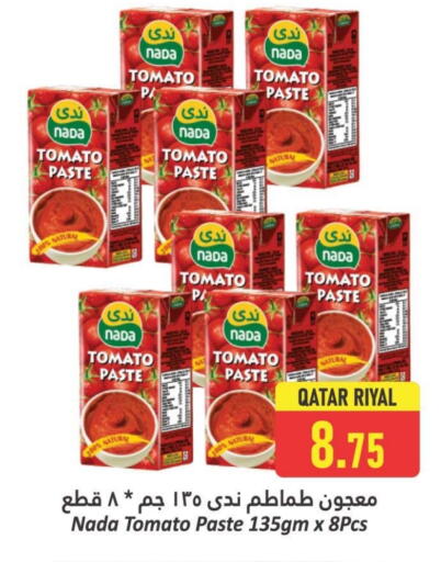 NADA Tomato Paste available at Dana Hypermarket in Qatar - Al Rayyan