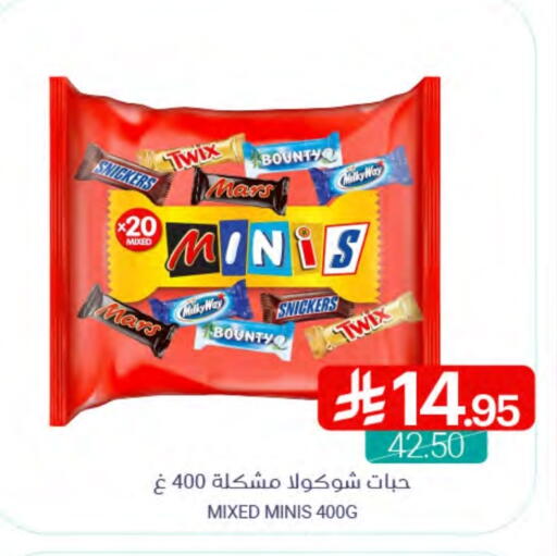 available at اسواق المنتزه in مملكة العربية السعودية, السعودية, سعودية - سيهات