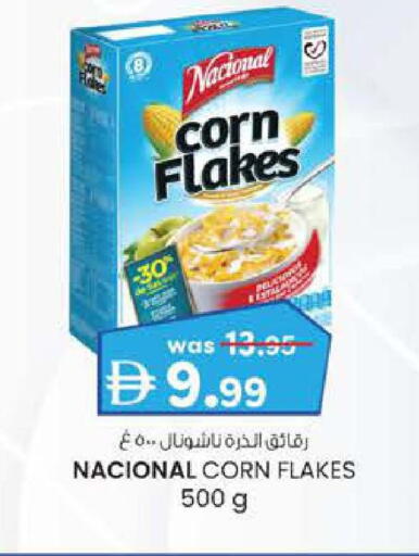 Corn Flakes available at Al Safa in UAE - Al Ain
