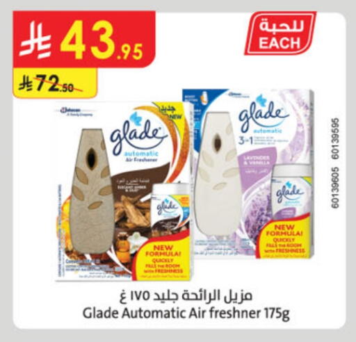 GLADE Air Freshner available at Danube in KSA, Saudi Arabia, Saudi - Hail