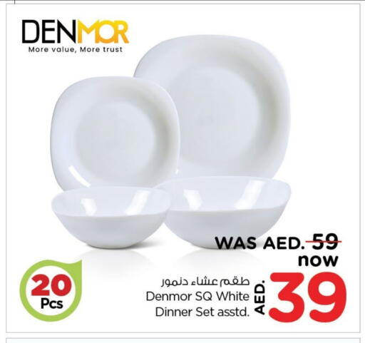 available at Last Chance  in UAE - Fujairah