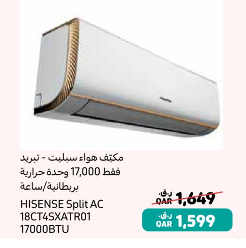 HISENSE AC available at Carrefour in Qatar - Al Shamal