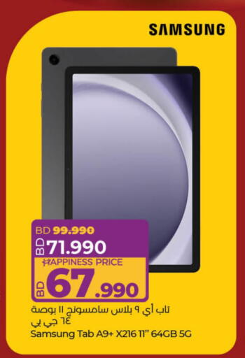 SAMSUNG available at LuLu Hypermarket in Bahrain