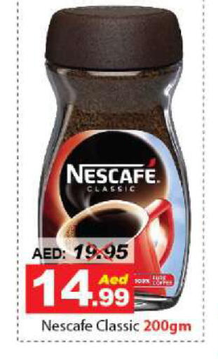 NESCAFE Coffee available at DESERT FRESH MARKET  in UAE - Abu Dhabi