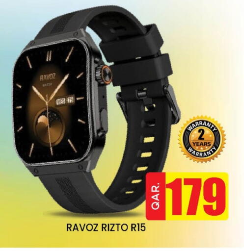 available at Doha Stop n Shop Hypermarket in Qatar - Al Wakra