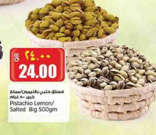 الفواكه المجففة و التمور in سوبر ماركت الهندي الجديد, قطر Offers - قطر Lemon available at سوبر ماركت الهندي الجديد in قطر - الدوحة