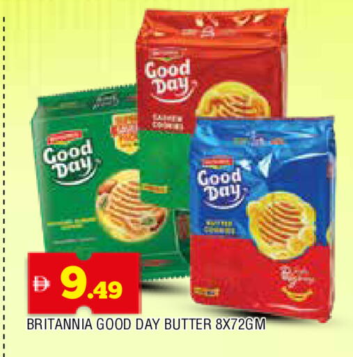 BRITANNIA available at AL MADINA in UAE - Sharjah / Ajman