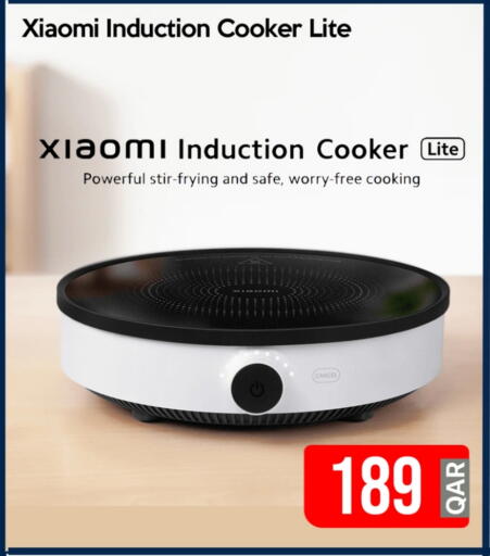 XIAOMI available at iCONNECT  in Qatar - Al Daayen