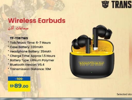 Accessories - Electronics in Lulu Hypermarket, UAE Offers - United Arab Emirates Earphone available at Lulu Hypermarket in UAE - Dubai