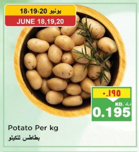 Potato available at Nesto Hypermarkets in Kuwait - Kuwait City